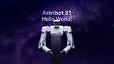 Astribot S1: un nuovo robot che impressiona per velocità e precisione