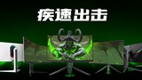 AMD e AntGamer presentano il futuro del gaming: eSport a 1.000 fps