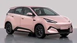 BYD Great Seagull: la nuova elettrica cinese che si inserisce tra Seagull e Dolphin. E l'Europa?