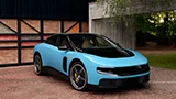 Ferrari Luce &egrave; la Apple Car ed &egrave; davvero sbagliata?