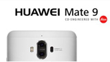 Huawei valuta fino a 500 gli smartphone degli utenti che acquistano Mate 9, Mate 9 Pro o Mate 9 Porsche Design