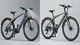 Sconto fino a 1.300 euro sulle e-bike in carbonio Engwe N1 Pro e Air, pi&ugrave; secondo sconto aggiuntivo!