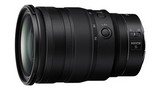 NIKKOR Z 24-70mm f/2.8 S: compatto, luminoso, dedicato ai professionisti