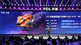 TCL inizia la produzione dei pannelli OLED stampati ink-jet: si comincia da un 21,6 pollici 4K