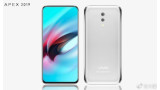 Vivo pronta a presentare uno smartphone con fotocamera sotto lo schermo