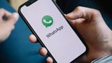 WhatsApp: questa nuova funzione in arrivo su Android renderà obsolete decine di applicazioni
