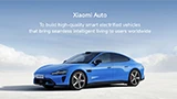 Le auto di Xiaomi arrivano da noi nel 2027: ecco sito e social europei