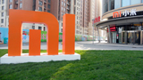 Si parla già di MIUI 11: sarà un "OS nuovo e unico"