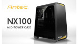 Antec presenta il case NX100: mid tower completa ad un prezzo entry level  
