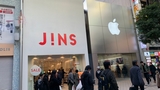 Chiude il pi piccolo Apple Store al Mondo, dopo 13 anni