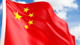 La Cina fissa le regole della zona di libero scambio: adesso la vendita di console  legale