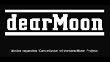 dearMoon: la missione spaziale privata in orbita lunare utilizzando SpaceX Starship è stata cancellata