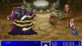 L'originale Final Fantasy arriva su Android