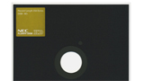 Giappone: il Governo ha abbandonato definitivamente i Floppy Disk