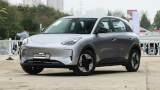 Geely E2: l'auto elettrica pi&ugrave; venduta in Cina sta arrivando in Europa