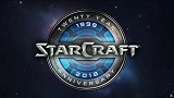 Tutte le iniziative di Blizzard per il 20° anniversario di StarCraft