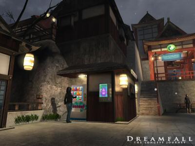 Dreamfall: The Longest Journey