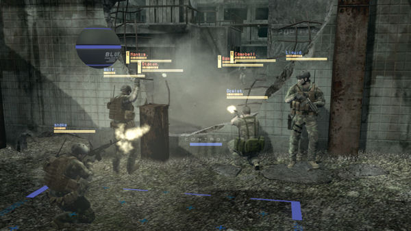 Metal Gear Solid Online