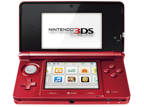 Nintendo 3DS Rosso Metallico