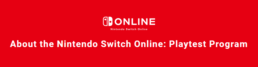 Nintendo Switch Online