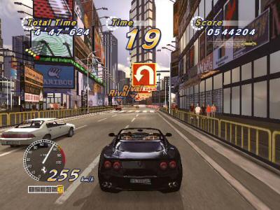 Outrun 2006: Coast 2 Coast