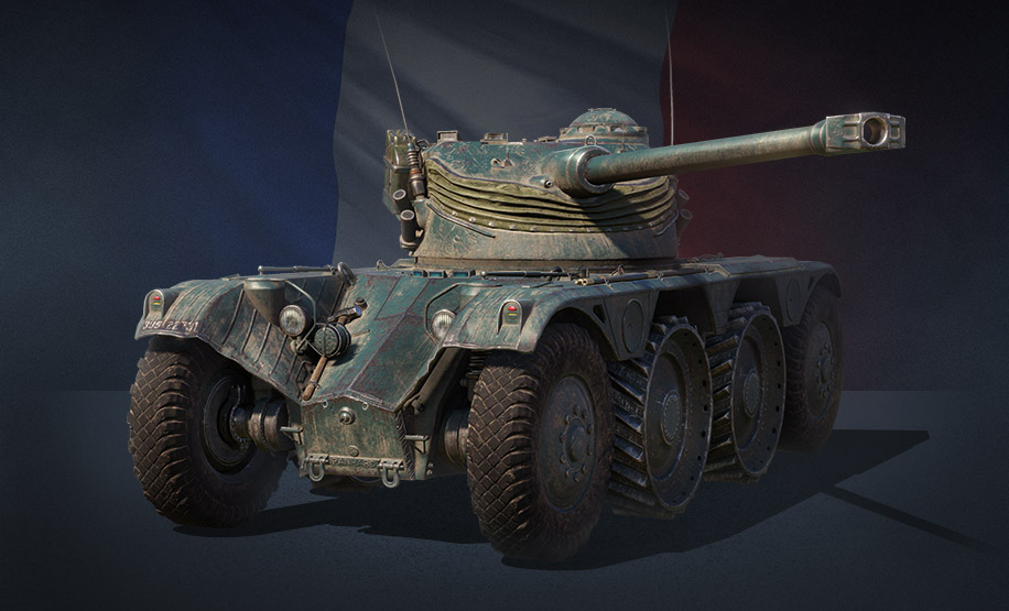 Panhard EBR 75