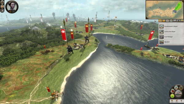 Shogun 2 Total War L'Alba dei Samurai