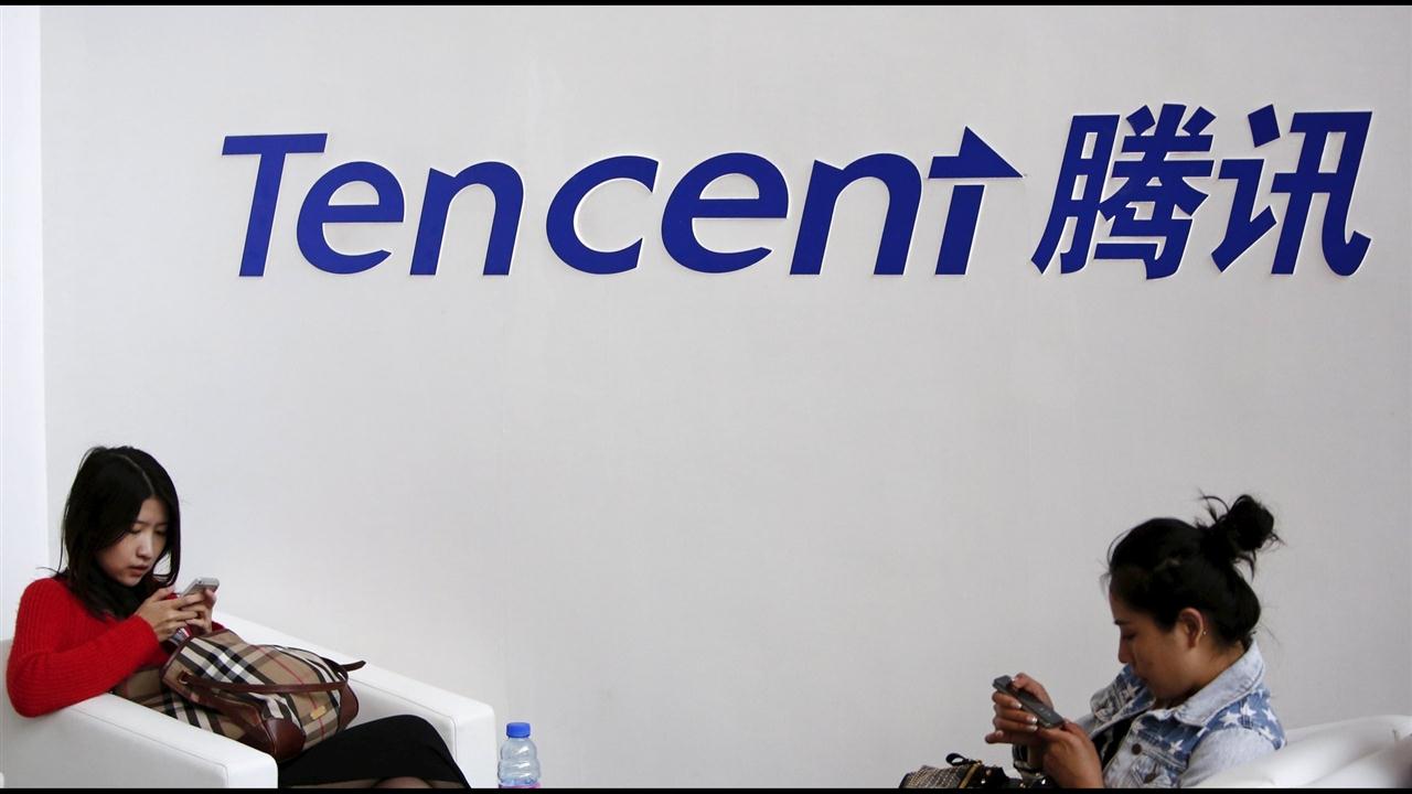 Tencent