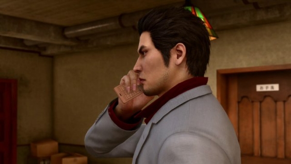 Yakuza Kiwami 2
